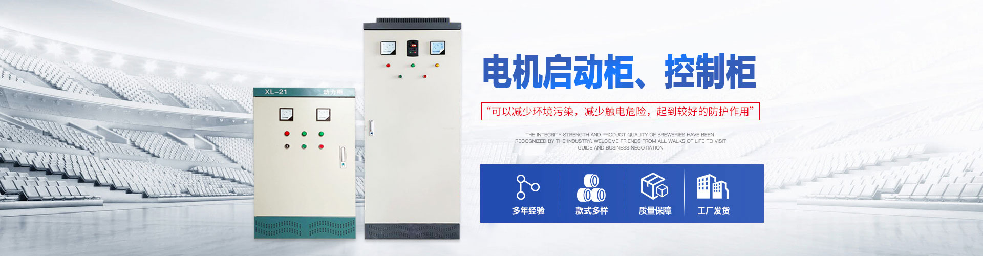濟(jì)寧貝斯特表面處理劑有限公司