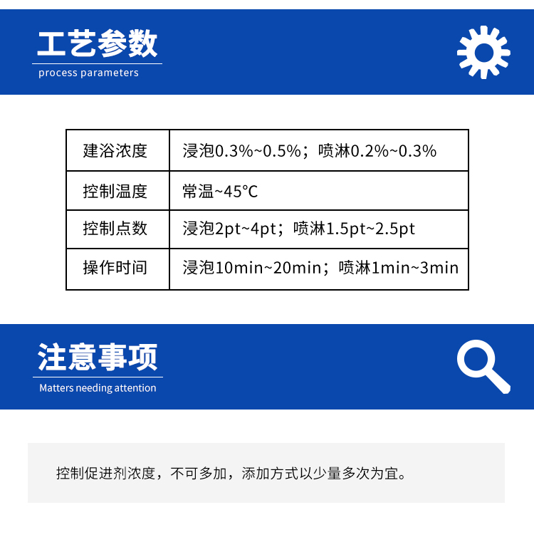 詳情頁(yè)2.jpg
