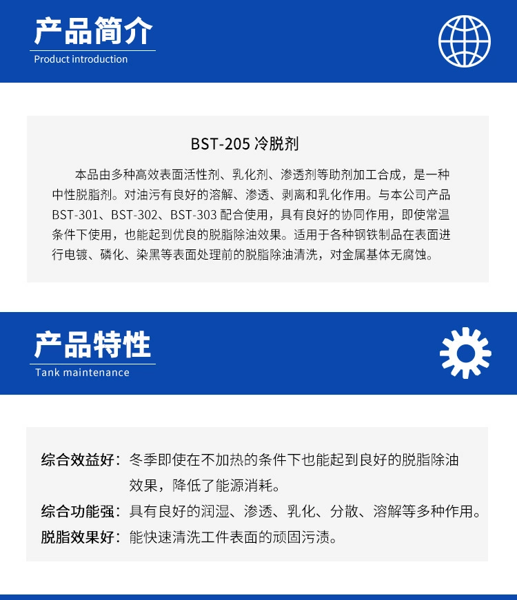 詳情頁(yè)1.png