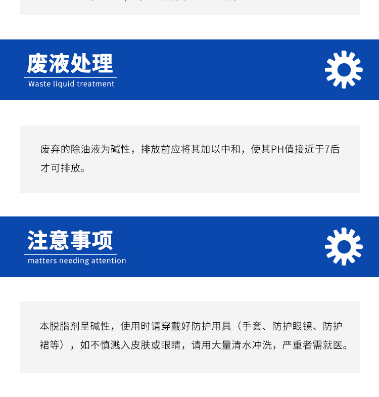 詳情頁3.jpg